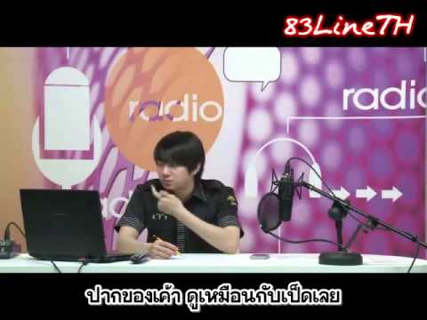 [Thaisub] 130426 SungDong Cafe - duckky teukky