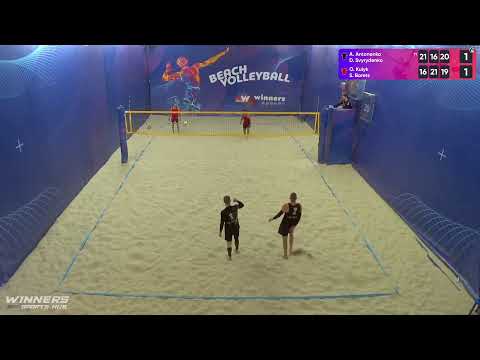 14:00 A. Antonenko / D. Svyrydenko - O. Kulyk / S. Borets 15.07.2022 | Winners Beach Volleyball