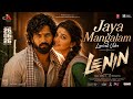 Jaya Mangalam Lyrical Video Lenin Akkineni Bhagyashri Borse Ai Studio 41