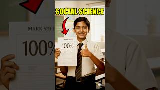 How to Get 100 Marks in Social Science 📚🚀 #shorts #studytips