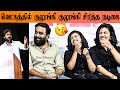 அரங்கம் சிரிக்க பேசிய Merku Thodarchi Malai Antony Freedom Mov