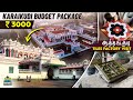 காரைக்குடியை இவ்வளவு ஜாலியாக சுற்றி 