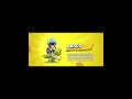 Unlocked Draco From Credits Brawlstars Supercellpartner Roadto1k