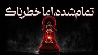 چگونه شکست را به قدرت تبدیل کنیم؟ روانشناسی بازگشت، کنترل و تسلط پس از باخت