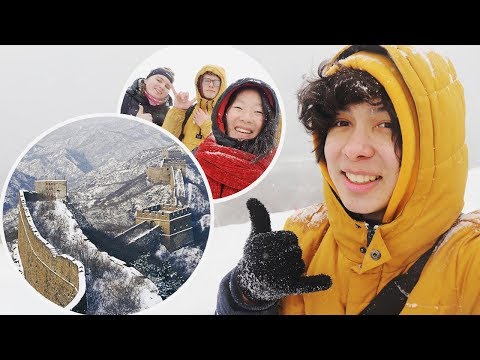 來自長城的精彩Vlog (A Great Vlog From The Great Wall)