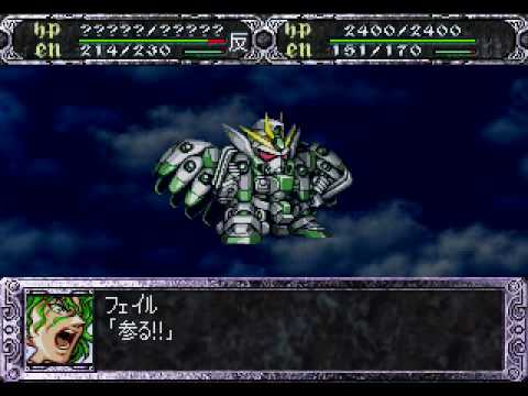 super robot wars playstation 3