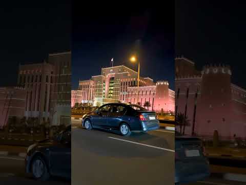 the beautiful buildings of cybercrime and ministry of interior Qatar .