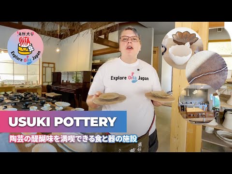 Try Japan’s Traditional Pottery Making and Kintsugi Yourself