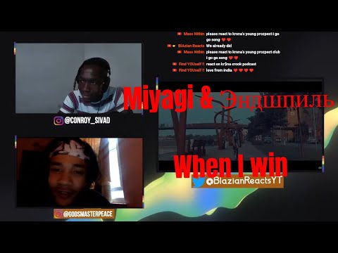Rapper REACTS to Miyagi & Эндшпиль - When I Win| Russian Rap REACTION