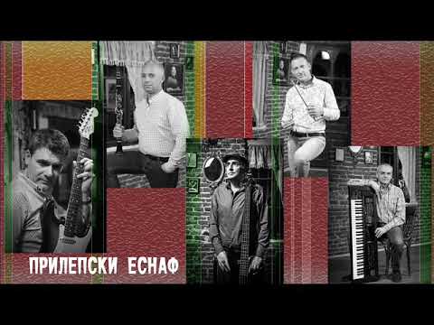 Grupa PRILEPSKI ESNAF(svadba - vo zivo)