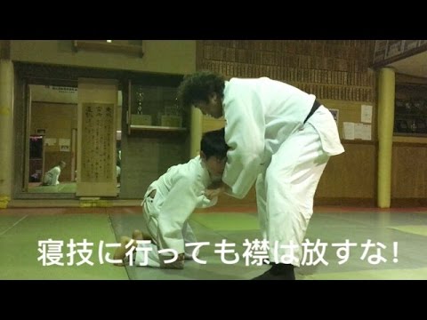 柔道、寝技になってもせっかく掴んだエリは放さずに攻撃をしろ！毛呂道場byてる先生！(h29.4.26)