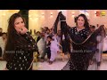 Acha Dhola Khuda Hafiz Mehak Malik Dance Performance Shaheen Studio