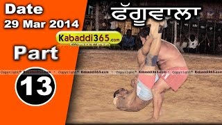 Phaguwal (Sangrur) Kabaddi Tournament 29 Mar 2014 Part 1 By Kabaddi365.com