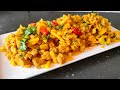 Hilsa Fish Egg Recipe Easy Fish Egg Recipe Ilish Macher Dim Vaji