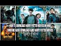 HOW TO DOWNLOAD HARRY POTTER IN HINDI ENGLISH