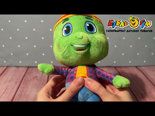 Игрушка мягкая Черепашка Донни озвученная 22см - видео