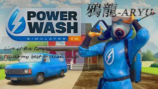 [コンビ実況］PowerWash Simulator 朝から掃除らしい Crow視点