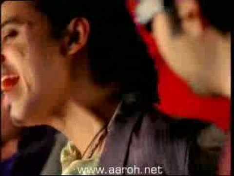 Raag Neela