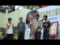 Liang Jing Ru at IMM (Full Version) 