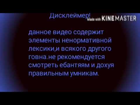 Самая смешная переозвучка рекламы.