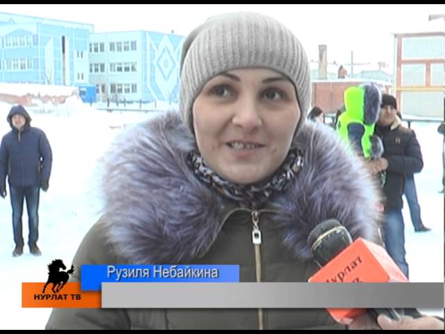 Нурлат "лихорадило"