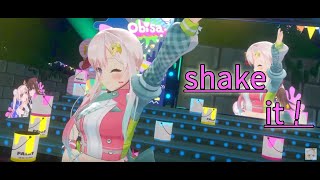 【shake it！】アイラニ・イオフィフティーン　Welcome to! Airani iofifteen 2024 Birthday 3D Live -　ホロライブ