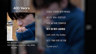 Download lagu BOYNEXTDOOR (보이넥스트도어) - 400 Years [가사/Lyrics] mp3