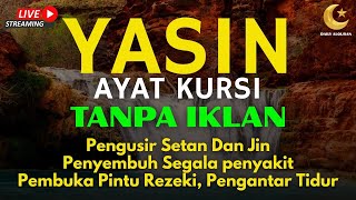 Download lagu Surah Yasin & Ayat Kursi Pengusir Setan dan Penyembuh Segala Macam Peny4kit, | By : Alaa Aqel mp3
