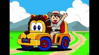 Kiddie Ride: Wanpaku Safari (1998 Sega)