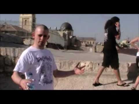 Cerebral Bore, Israel documentary