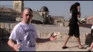 Cerebral Bore, Israel documentary