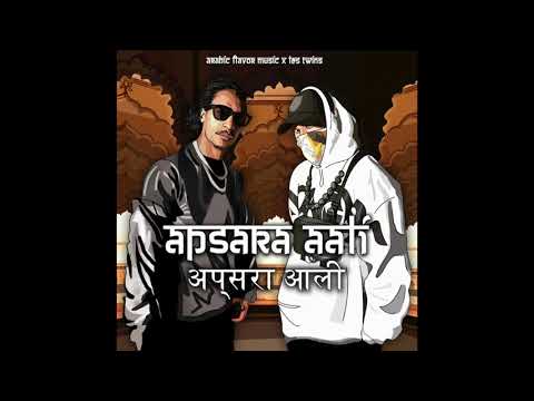 Arabic Flavor Music x Les Twins - Apsara Aali अप्सरा आली