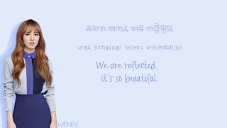 Red Velvet (레드벨벳) Light Me Up Lyrics (Color Coded Han|Rom|Eng) | by Soshi Lyrics