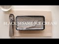 How To Make Black Sesame Ice Cream At Home