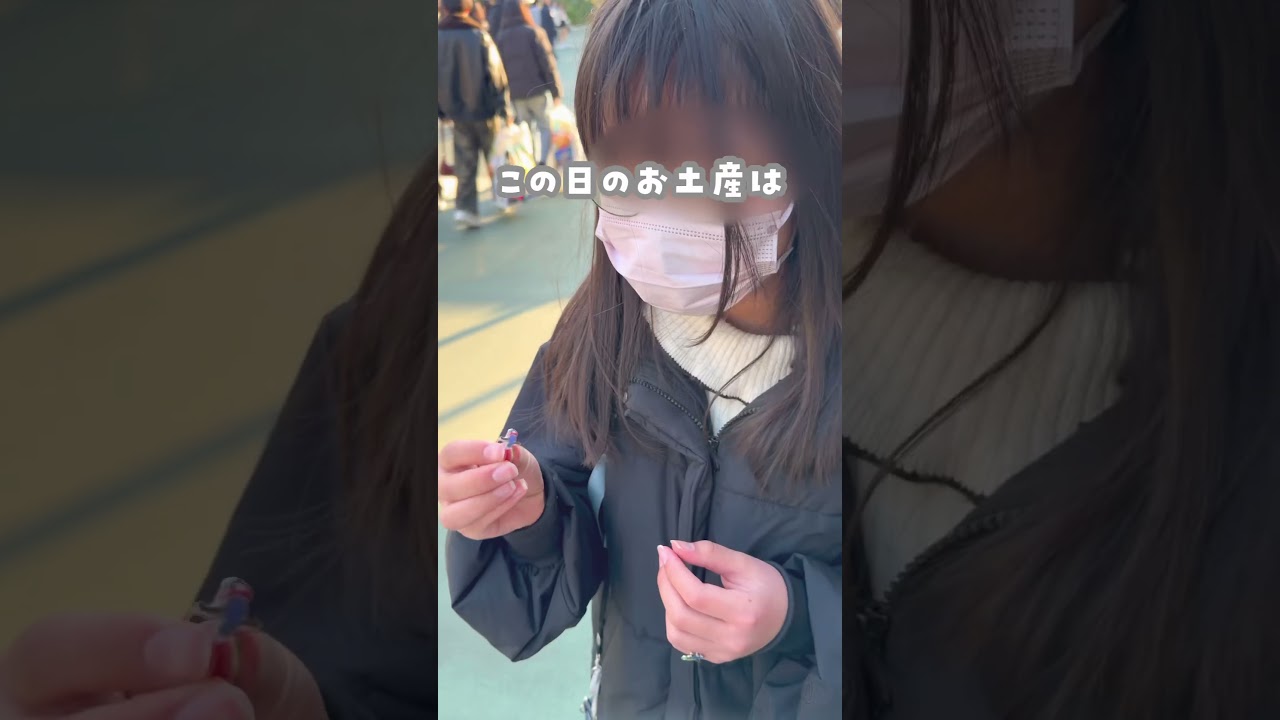 【絶対流行る？ディズニー要素ゼロの隠れた名品🦜】