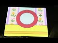 Sesame Street Season 33 3983 Letter O