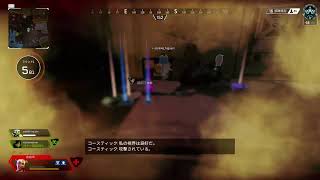 【APEX　LIVE配信】　プラチナ帯