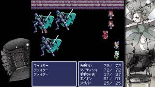 ダンティカをやらせていただくぅ