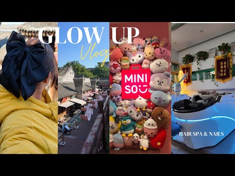 🍂Fall Glow Up ✧ Hair Spa 💆🏻‍♀️ Nails 💅 Miniso Haul 🎀جي تشوفيGlow Up ديالي 