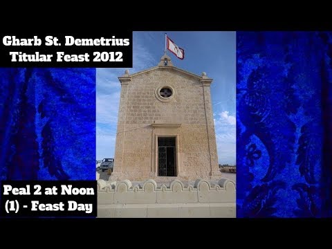 Mota 2 f'12:00pm (2012) - Għarb San Dimitri - Festa Titulari - Qanpiena Waħda