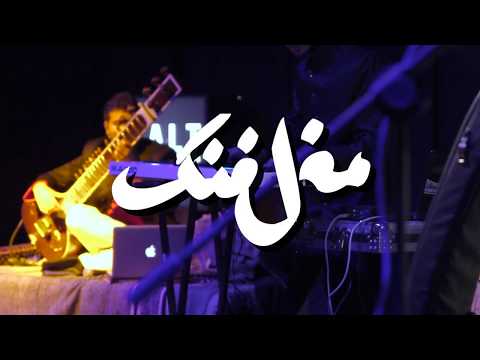 Mughal-e-Funk + Salt Arts