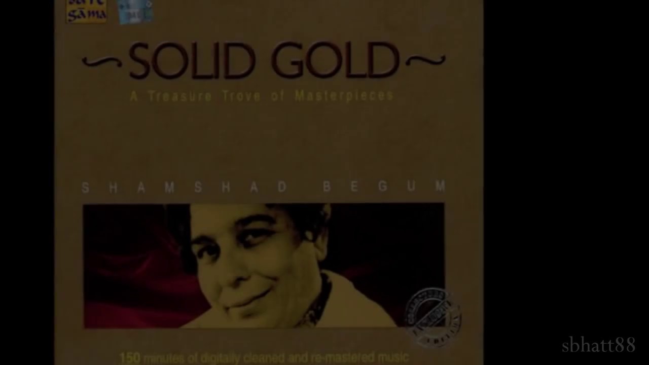 Gar Yun Hi Sataana Tha Lyrics  | Mitti Ke Khiloune | Karan Dewan, Nigar Sultana | Shamshad Begum | Bulo C. Rani, Hansraj Behl