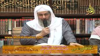 الترمذي   أبواب الطب 25 01 2017