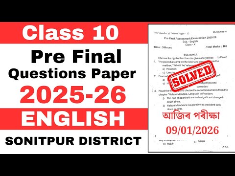 Class 10 Pre Final English  Sonitpur district  Question Paper 2025-26 solved  HSLC 2026