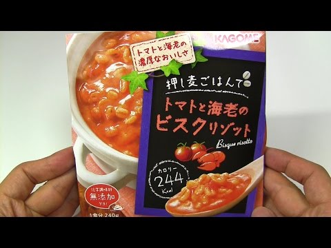 download lagu mp3 mp4 Risotto Nutrition Facts, download lagu Risotto Nutrition Facts gratis, unduh video klip Risotto Nutrition Facts