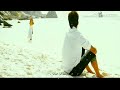 Vamanan Oru Devathai BGM Soulwings