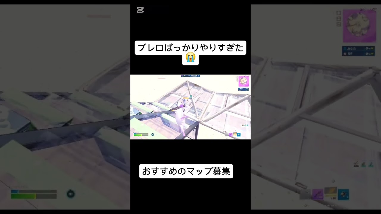 これがブレロ勢の力だ