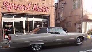 1969 Cadillac Coupe de Ville  SOLD