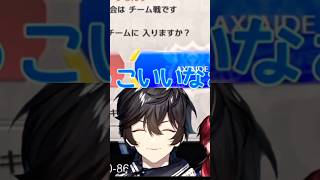 お互いにかわいいと言うスローンズ😊 最後のテンションの差が酷いww #にじさんじ #ローレン #アクシア