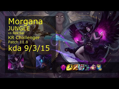 Morgana Jungle vs Rek'Sai - KR Challenger 9/3/15 Patch 11.8 Gameplay // [롤] 모르가나 vs 렉사이 정글